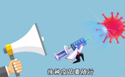 【公益广告】视频 |  “通山咆哮哥 ”又来了 