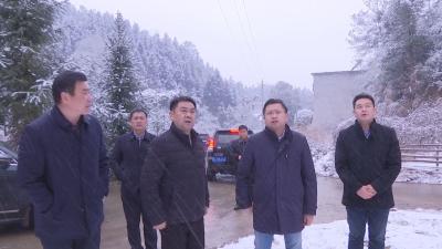 V视丨刘子恒深入一线督导检查冰雪灾害天气应对工作