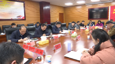 V视 |县委常委会召开2021年度党史学习教育专题民主生活会