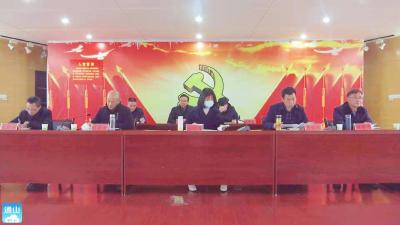 V视 l 通山安排部署当前教育各项重点工作