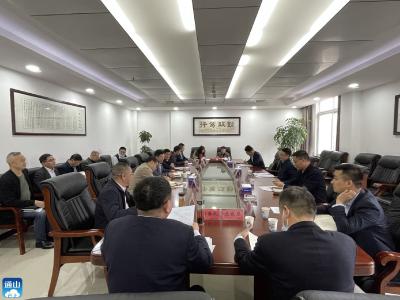 V视丨省再担保集团来通山县调研