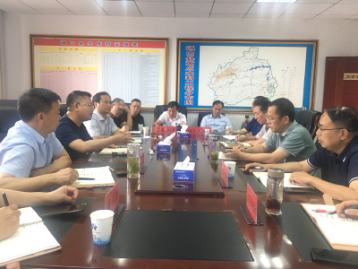 V视 |刘子恒组织会商研判 部署当前防汛工作