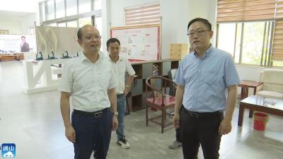 V视 | 团市委书记孟科来通山调研共青团相关工作