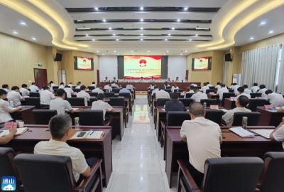 V视丨县政府工作务虚会暨廉政工作会议召开