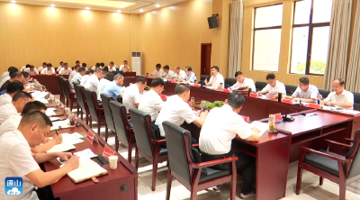 V视丨陈洪豪主持召开2022年第22次县委常委会会议