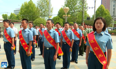V视丨50名退役军人光荣返乡 通山举行仪式欢迎