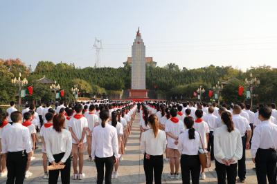 V视 | 通山隆重举行公祭烈士活动 缅怀革命先烈的丰功伟绩