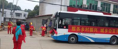 通山：城乡公交一体化  库区民众笑开花