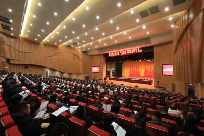 V视丨通山县三级干部大会侧记：克难攻坚 接续奋进 推动高质量发展再上新台阶