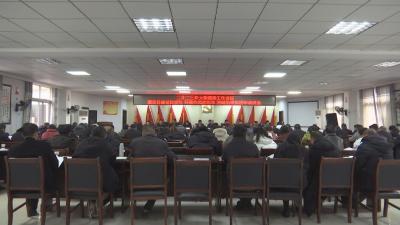 【学习二十大 实现开门红】V视｜大畈镇：着力打造农业产业文化旅游名镇