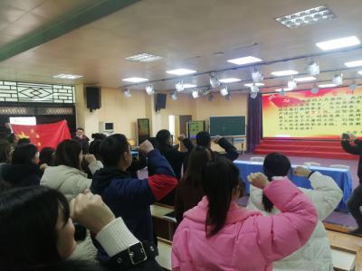 实验小学召开2023年春教师集训会