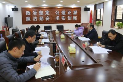 县委组织部领导班子召开2022年民主生活会