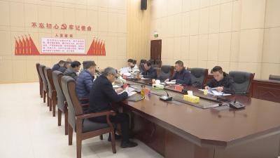 V视丨县委政法委召开机关2022年度领导班子民主生活会