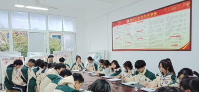 迢迢征途，我们再出发 ——通山一中召开各学生社团工作会议