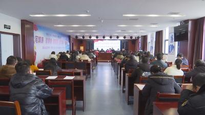 【学习二十大 实现开门红】V视丨县文旅局：做好四篇文章打造国家全域旅游强县