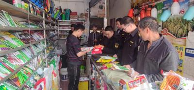 通山县市场监管局开展春耕护农专项行动