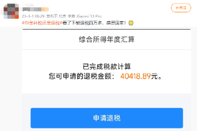 退钱！不用预约！ 