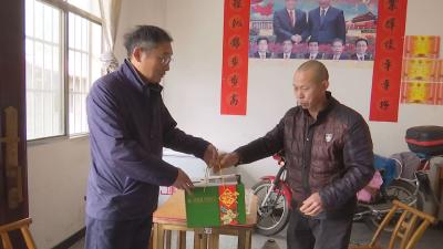 V视 |市残联联合爱心企业给残障家庭送温暖  