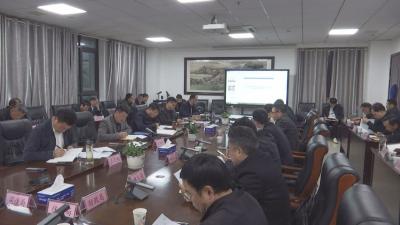 V视 |县国土空间规划委员会召开2023年第一次主任会会议