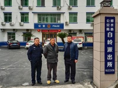 通山警方抓获2名涉嫌危险驾驶在逃人员