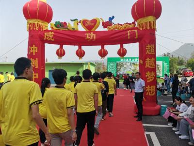 实验中学开展“冲刺中考﹒超越梦想”综合实践活动