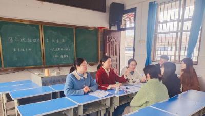 九宫山镇第一小学开展语文学科教研活动