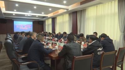 V视丨通山县召开异地商会会长恳谈会暨招才引智工作推进会