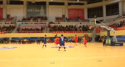 V视 | 通山县第七届“教工杯” 教职工篮球赛开幕