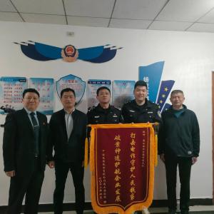 警惕，通山出现利用 “GOIP”设备帮助信息网络犯罪