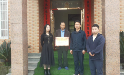 九宫山镇：立志建功在军营 喜报传家耀故里