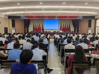 【深入学习贯彻党的二十大精神】V视 | 通山：举行县委理论学习中心组（扩大）专题学习辅导报告会