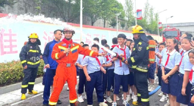 共青团通山县委“红领巾 火焰蓝”2023年少年军校活动