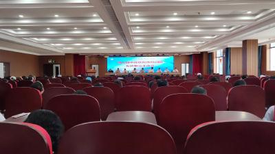 V视 | 县中医院召开作风问题专项整治大会