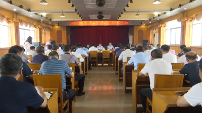 V视 | 通山县安排部署林长制等工作