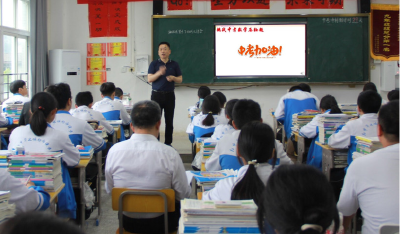 示范促教研 全力助中考——咸宁名师工作室主持人袁观六到明德中学讲中考复习示范课