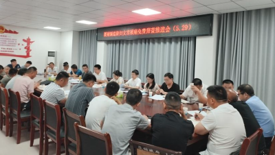 厦铺镇：扎实推进适龄妇女宫颈癌免费筛查
