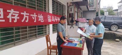 黄沙铺镇：开展第33个“全国土地日”宣传活动