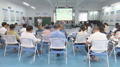 V视 |县职教中心举办第一期红十字救护员培训班