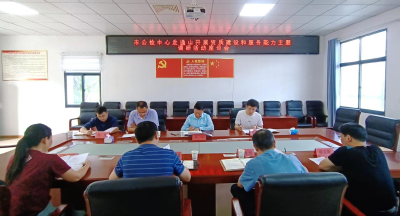 市公检中心来我县调研检验检测资质建设及服务能力