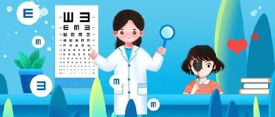 @师生家长 这份《近视防控三十问答》请查收  