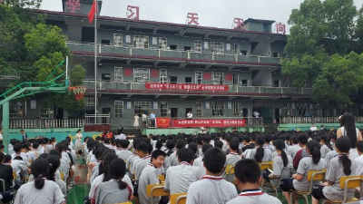 通山县民政局走进南林中学开展“携手新征程，同心护未来”主题活动