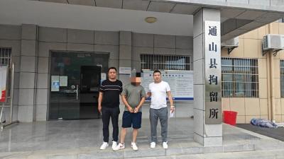 雷霆出击！燕厦派出所连续查获3名涉毒人员