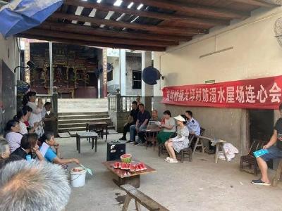  南林桥镇大坪村：“防溺水课堂”送到家门口