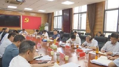 V视 | 陈洪豪主持召开黄荆口水库项目建设推进会  