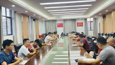 县职教中心召开非通山籍教师座谈会