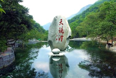 好消息！九宫山景区免门票1年！针对这些人→