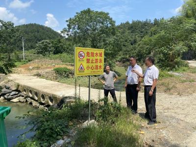 通山县应急管理局开展防溺水安全专项检查 