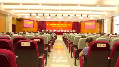 V视 | 县人民医院召开党风廉政建设宣传教育月活动暨党员干部警示教育大会