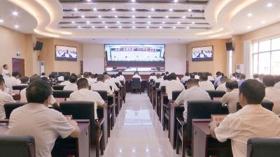 V视 | 通山组织收听收看全市拼搏赶超2023年第4次电视电话会议  