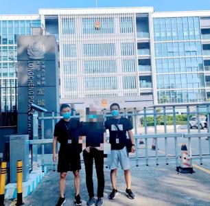 【基层人物】县公安局刑侦大队办案中队中队长乐尧：永做党和人民满意的警察